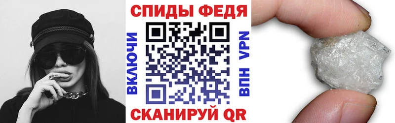 ссылка на мегу сайт  Весьегонск  Амфетамин VHQ 
