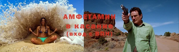 дурь Абинск