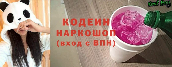 дурь Абинск