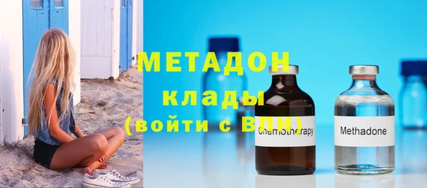дурь Абинск