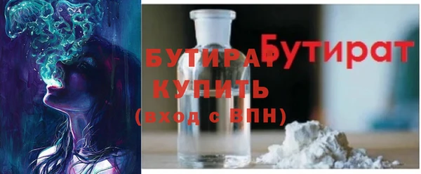 дмт Сафоново
