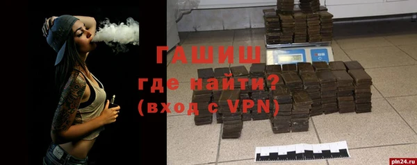 прущие крисы Абаза