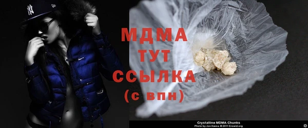 дурь Абинск