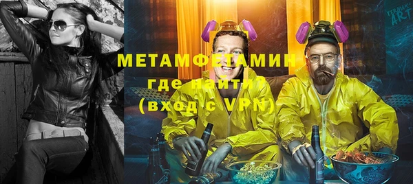 скорость Сатка
