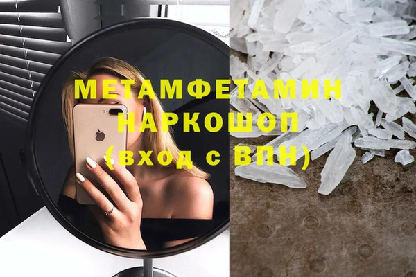 дурь Абинск