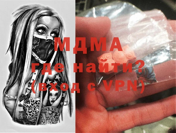 скорость Сатка