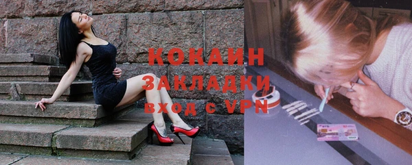 дурь Абинск