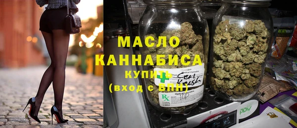 скорость Сатка