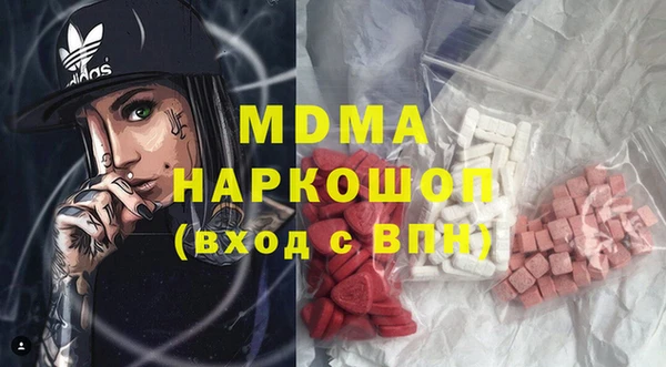 дурь Абинск