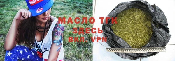 дурь Абинск