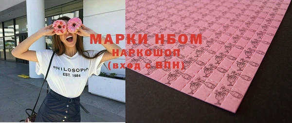 прущие крисы Абаза