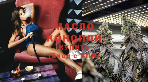 скорость Сатка