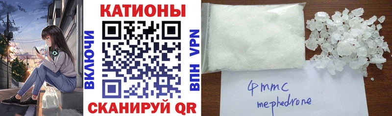 omg ССЫЛКА  Весьегонск  Меф мяу мяу  закладки 
