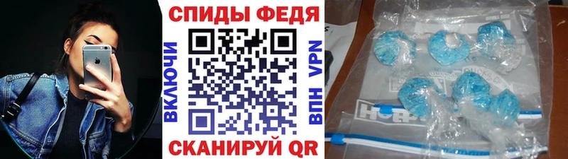 Первитин витя  где можно купить наркотик  мега вход  Весьегонск 